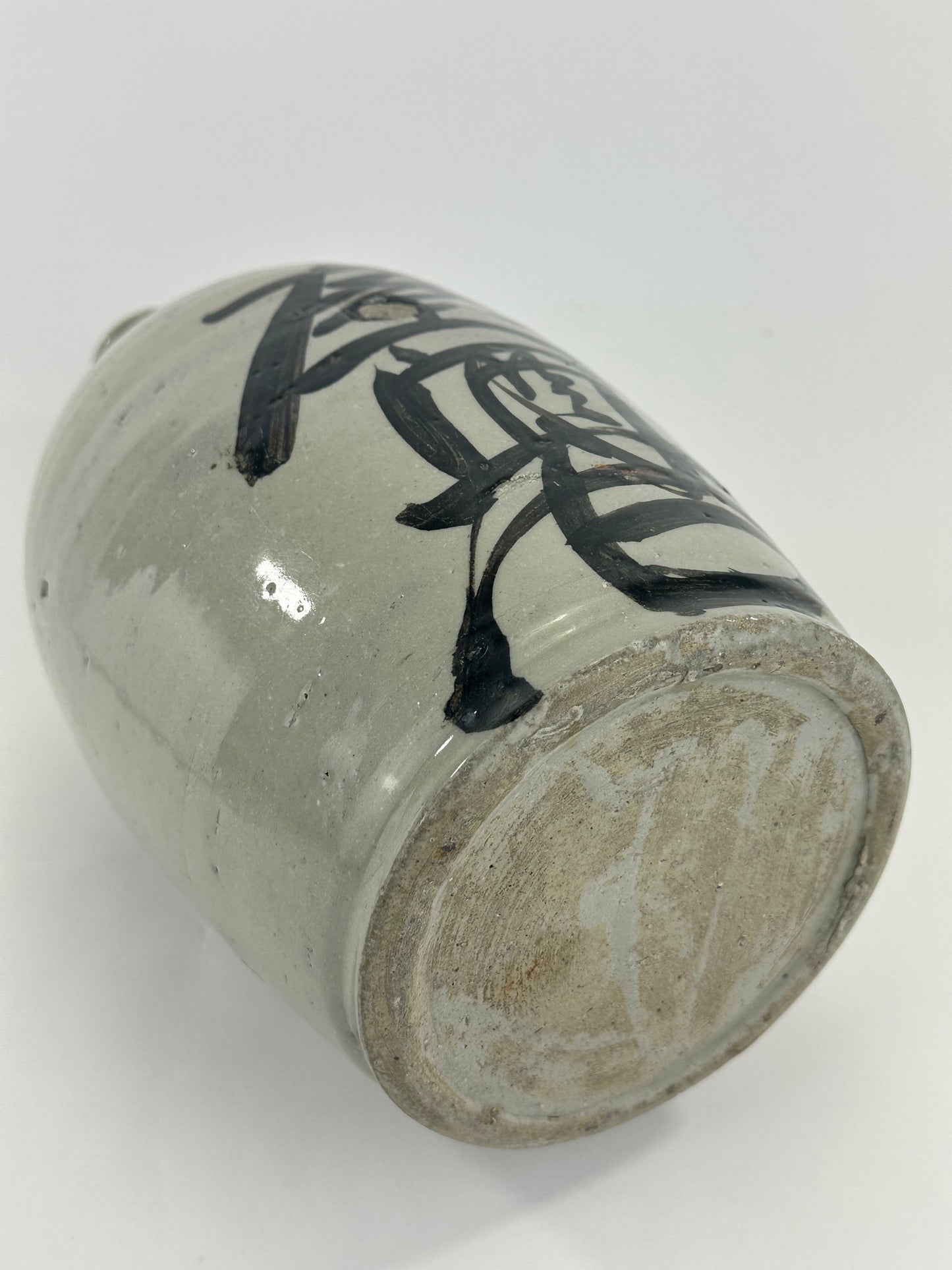 Antique Japanese 1800's Tokkuri Sake Jug Calligraphy Ceramic Vase 10" Nakaya