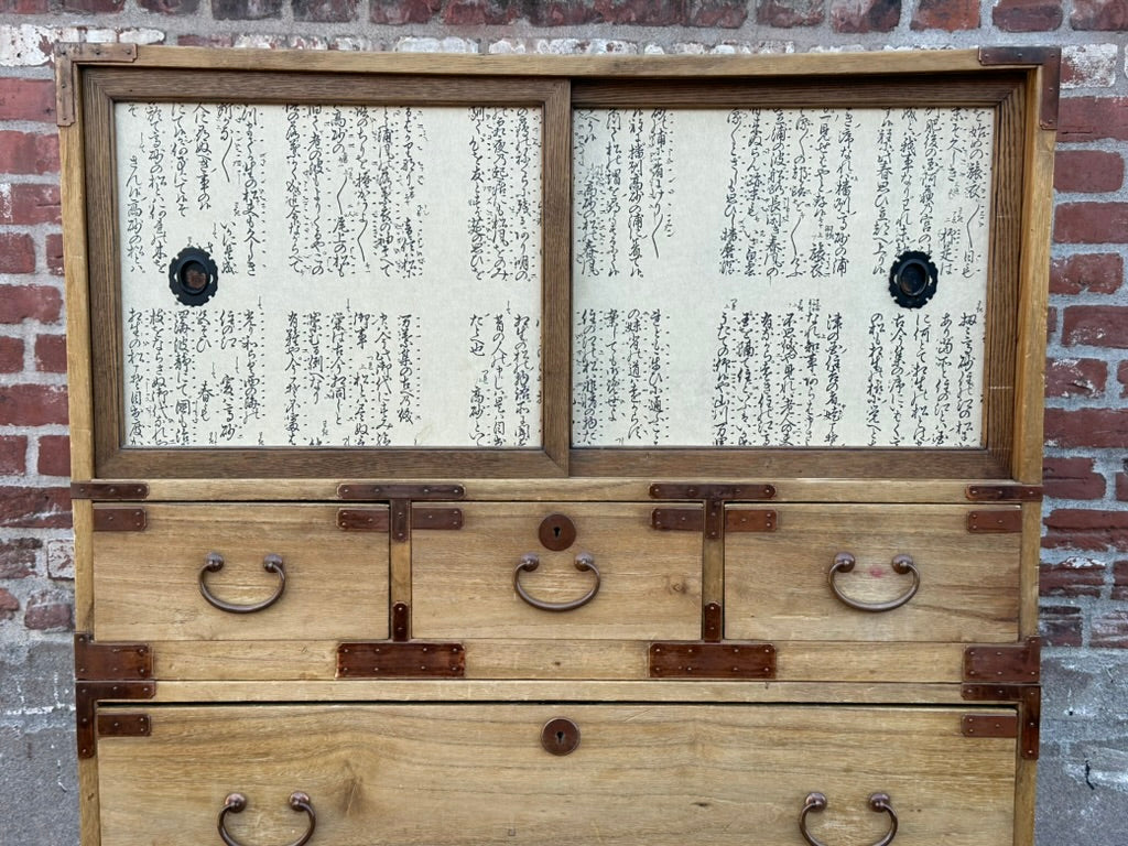Antique Japanese Taisho Era c1920's Kiri Wood Kasane Isho Dansu Kimono Chest 64"H
