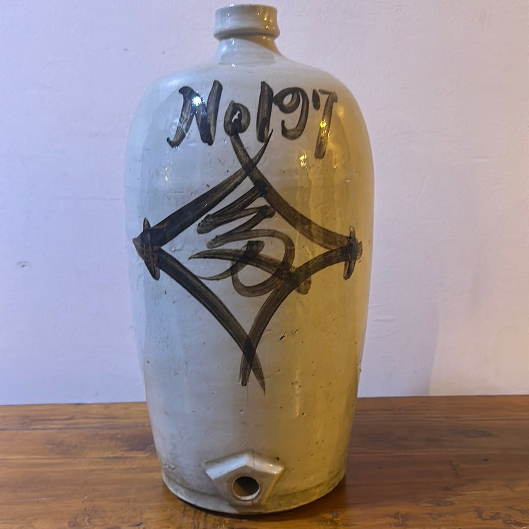 Antique Japanese Meiji Era (c1890's) Signed Tokkuri Large Sake Jug Sak ...