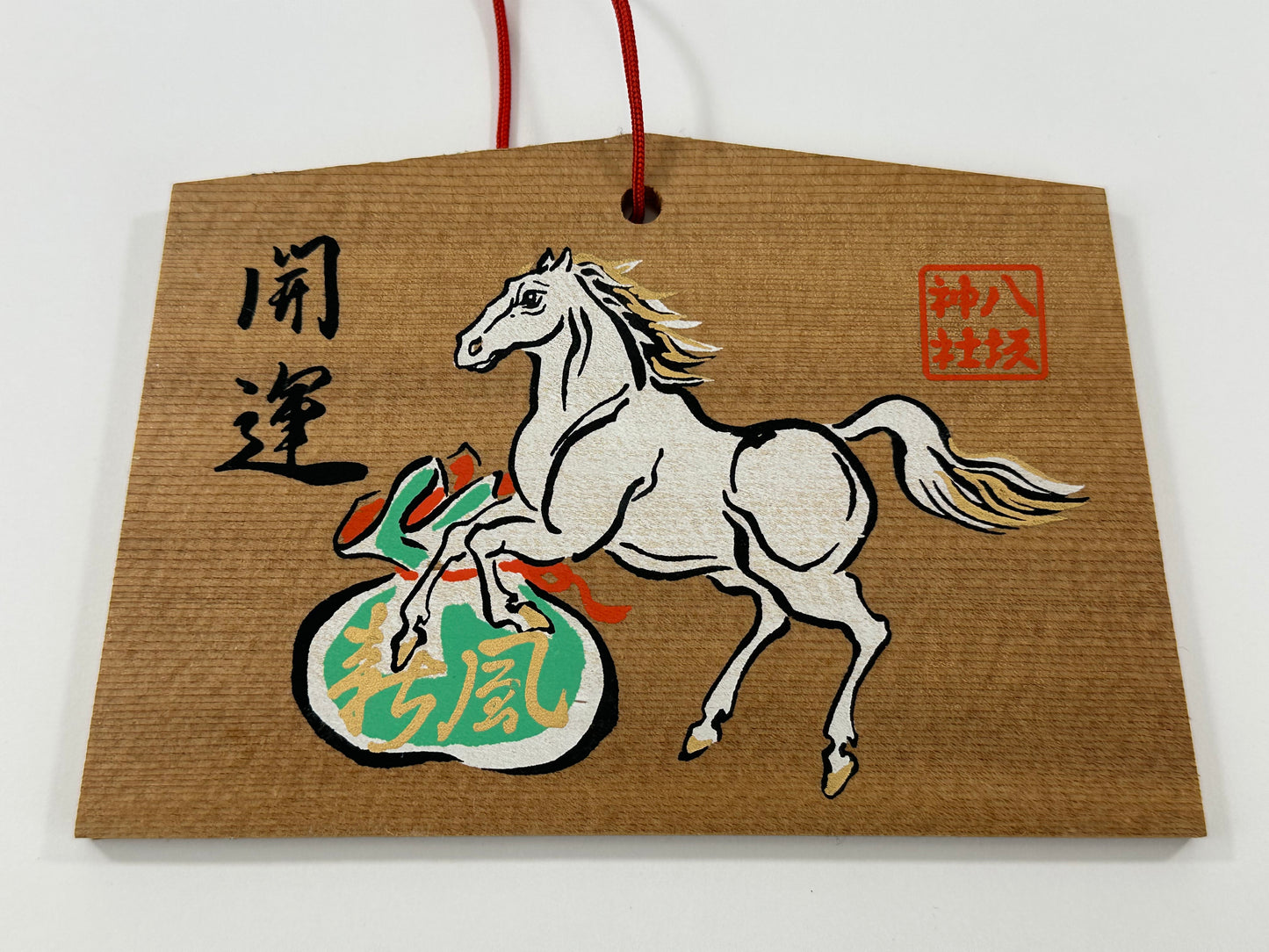 Vintage Japanese Ema Prayer Plaque White Horse Sugi Wood