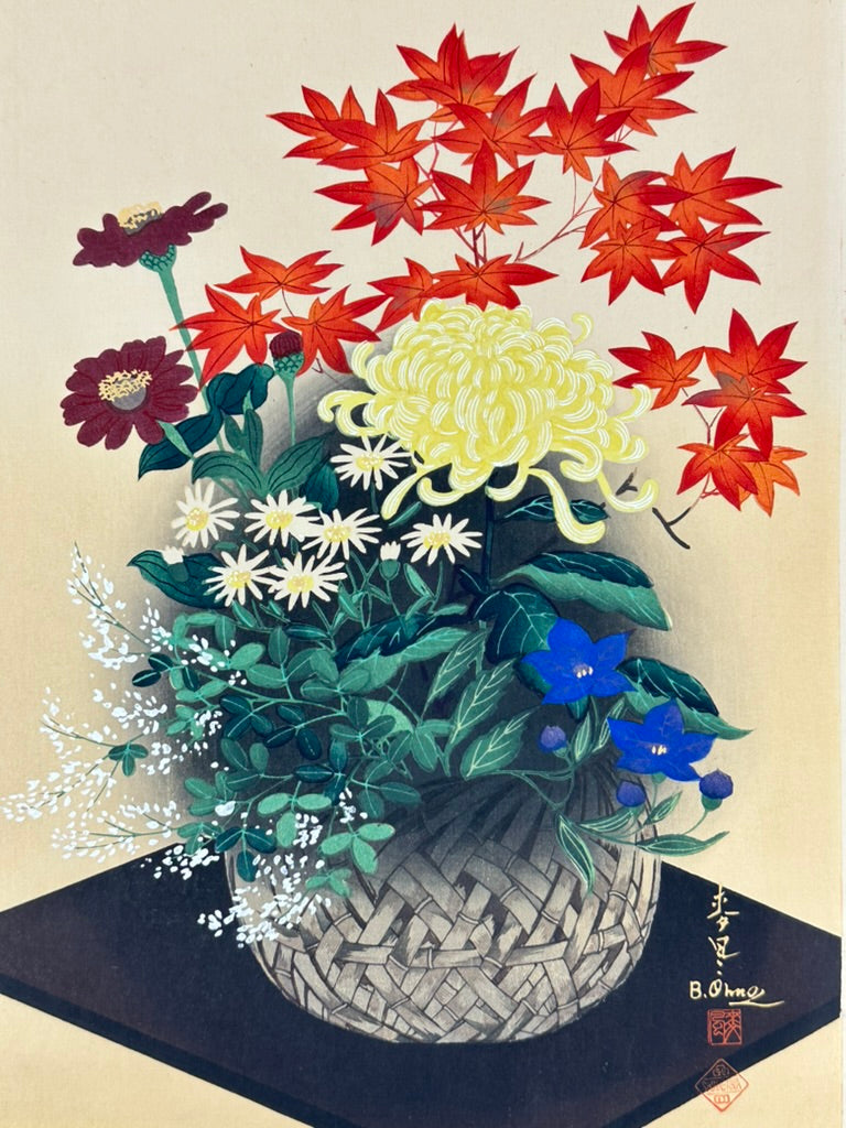 Vintage Japanese Woodblock Print Bakufu Ohno Ikebana Flower Arrangement 15.25"H
