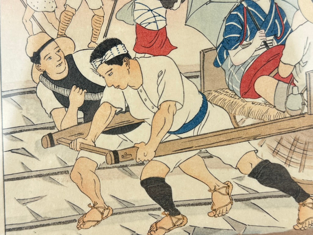 Original Japanese Igawa Sengai Woodblock Print Great Kanto Earthquake Tokyo 1926 11"W LS#031