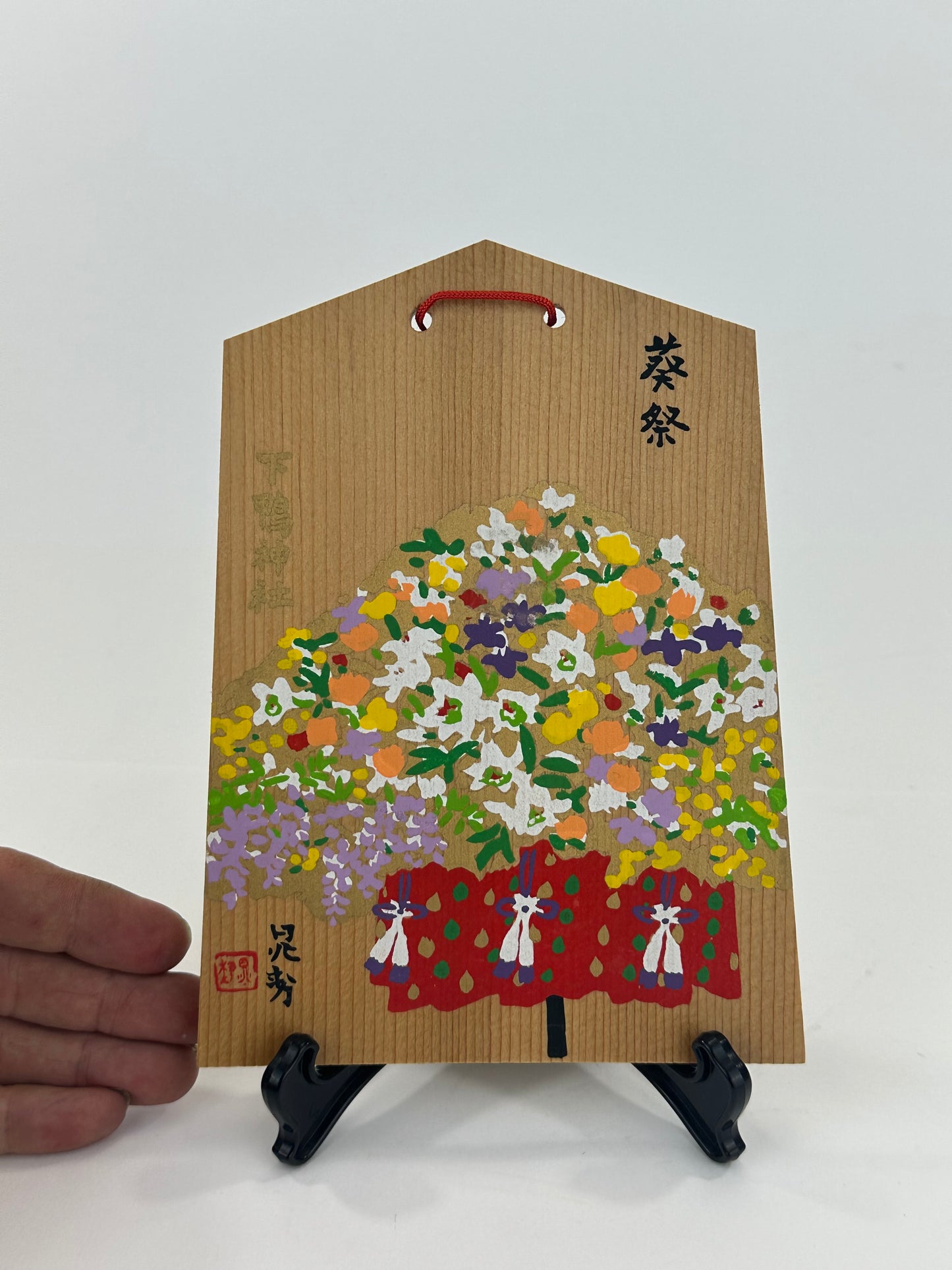 Vintage Japanese Ema Votive Plaque Hand-Painted Wooden Shrine Offering Wishes & Blessings 7"
