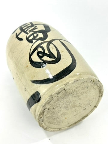 Antique Japanese Grey Glazed Stoneware Tokkuri Sake Jug Iron Black Merchant Calligraphy Meiji 10"H