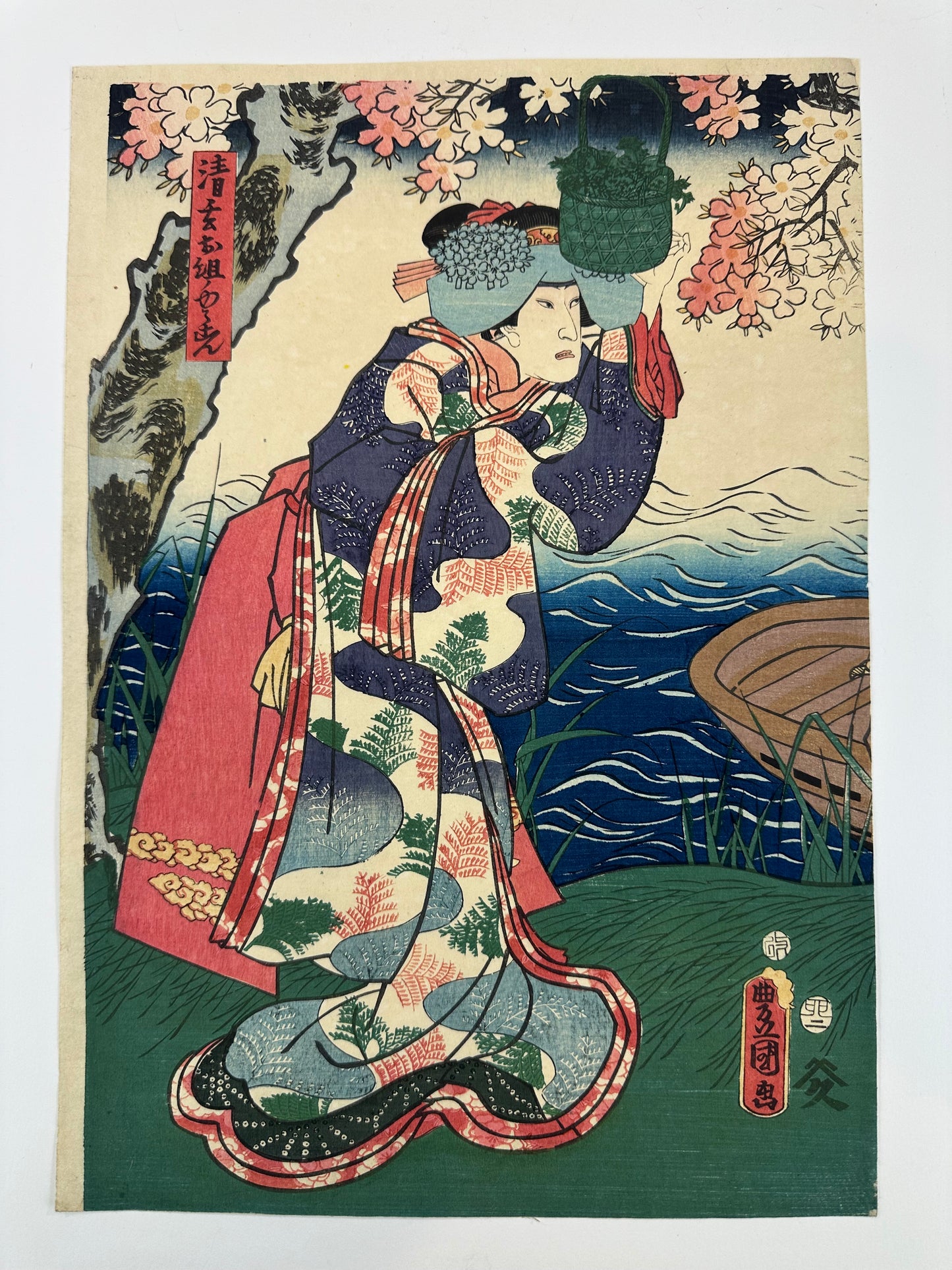 Original Japanese Woodblock Print: by Toyokuni III c1853 Sakura Princess