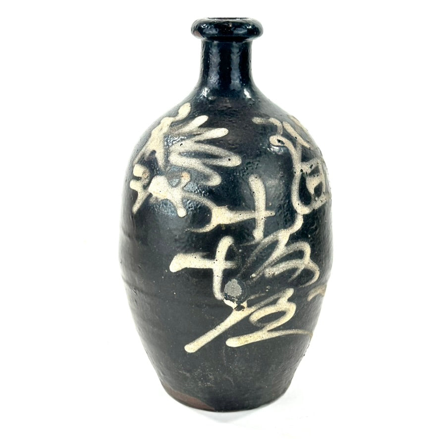 Antique Japanese Dark Glazed Stoneware Tokkuri Sake Jug White Slip Calligraphy Large Format Meiji 10"H