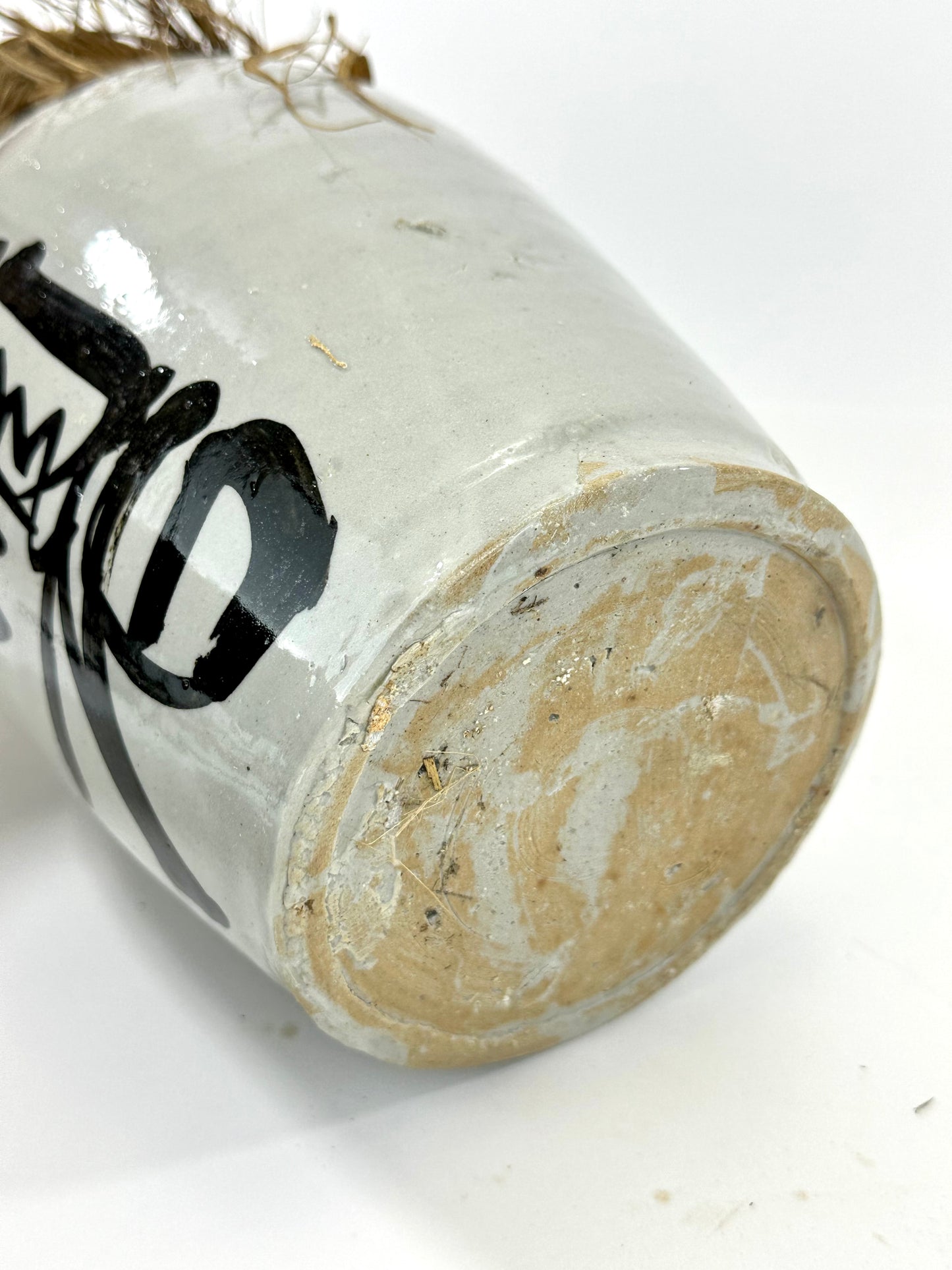 Antique Japanese 1800's Tokkuri Sake Jug Calligraphy Ceramic Vase 10" "Shinzou"