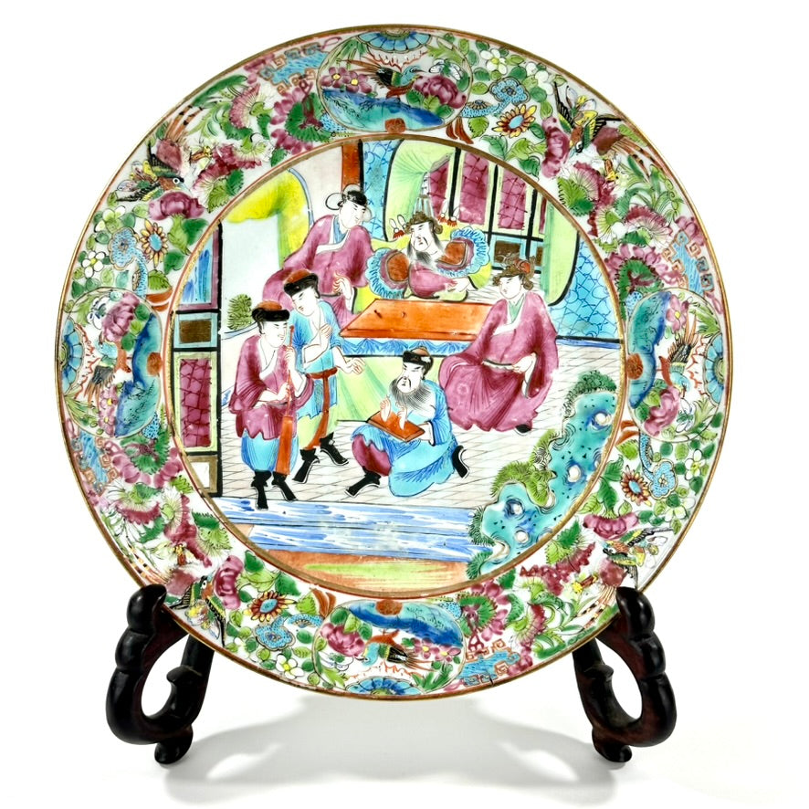 Antique Chinese Qing Famille Rose Canton Plate Courtyard Scene 8″W