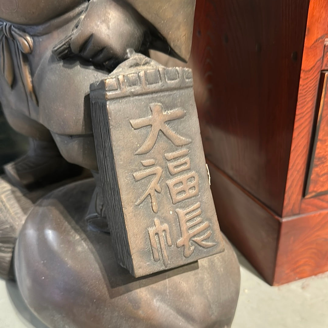 Vintage Japanese Bronze Statue Daikokuji Lucky God w/ Hammer 22"