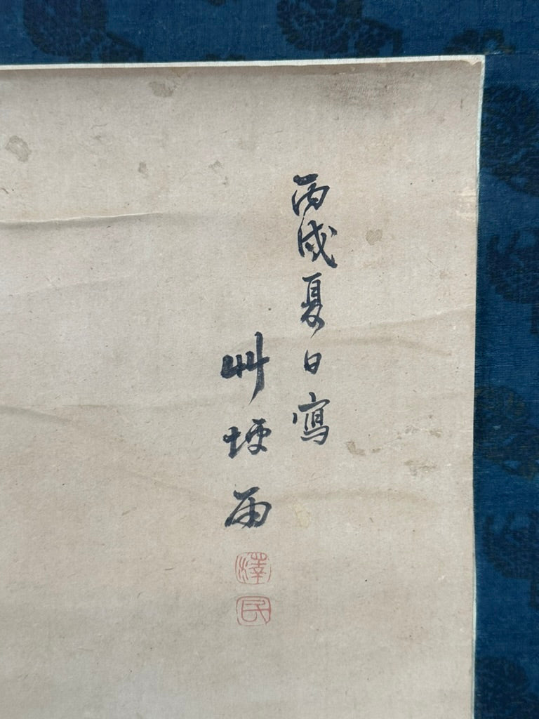 Antique Japanese Kakejiku Hanging Scroll Sparrow Bamboo Prunus Kacho-ga Ink 76"L