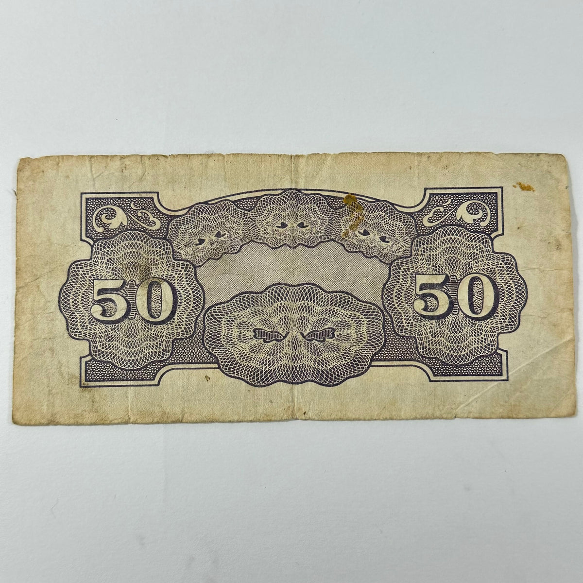 Vintage WWII Japanese Occupation Philippines 50 Centavos Banknote PI Block 1942