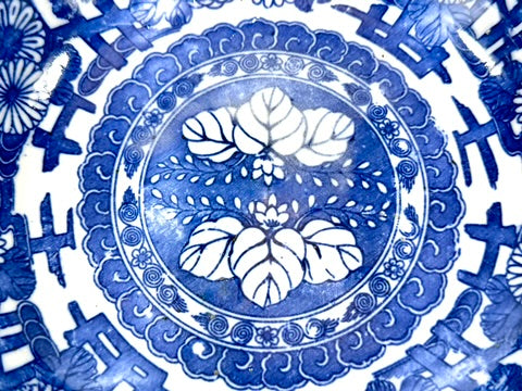Antique Japanese Imari Sometsuke Blue White Porcelain Bowl Kiku Chrysanthemum 19th 7.5"W