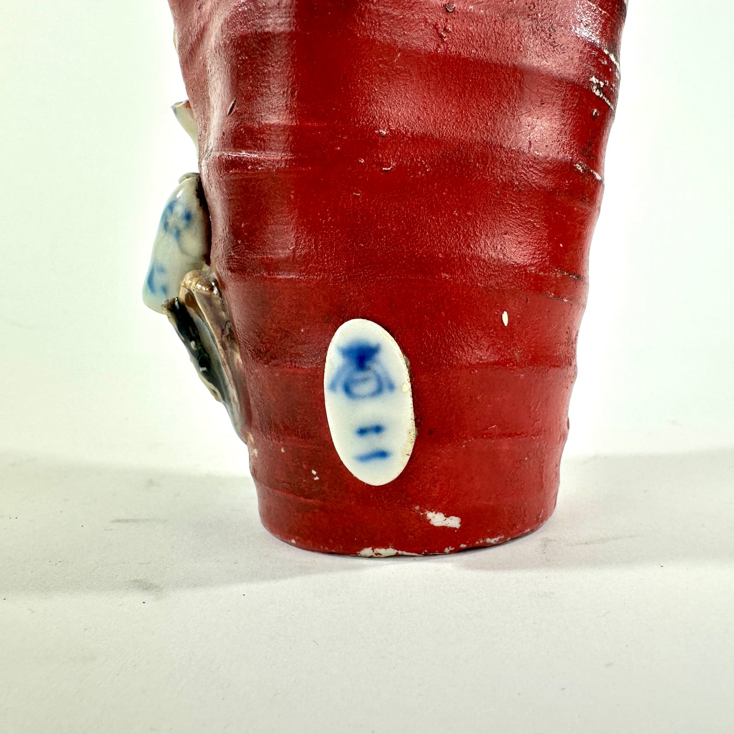 Antique Japanese Meiji Era Sumida Gawa Vase Climbing Figures Red Flambe Ishiguro Koko 8.5" LS#088