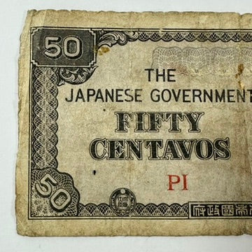 Antique WWII Japanese Occupation Philippines 50 Centavos Banknote PI Block 1942