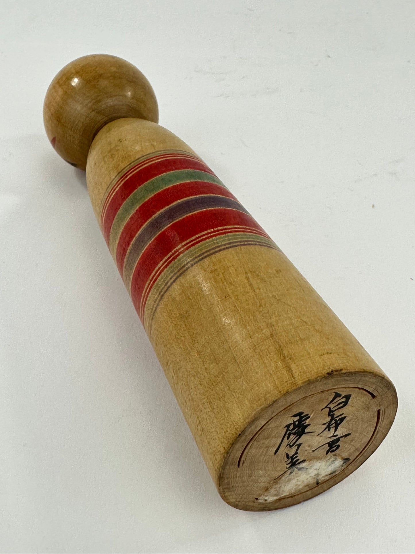 Vintage Japanese Kokeshi Wooden Doll Signed by Maker 7"