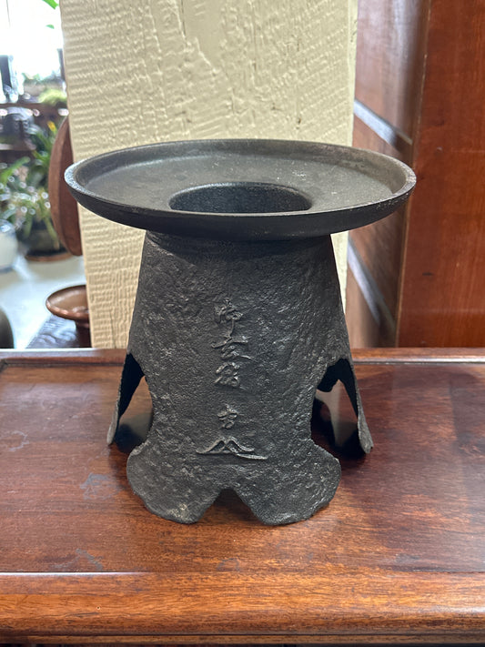 Antique Japanese Late Meiji Era Usubata Iron Vase Buddhist Family Shrine 9"