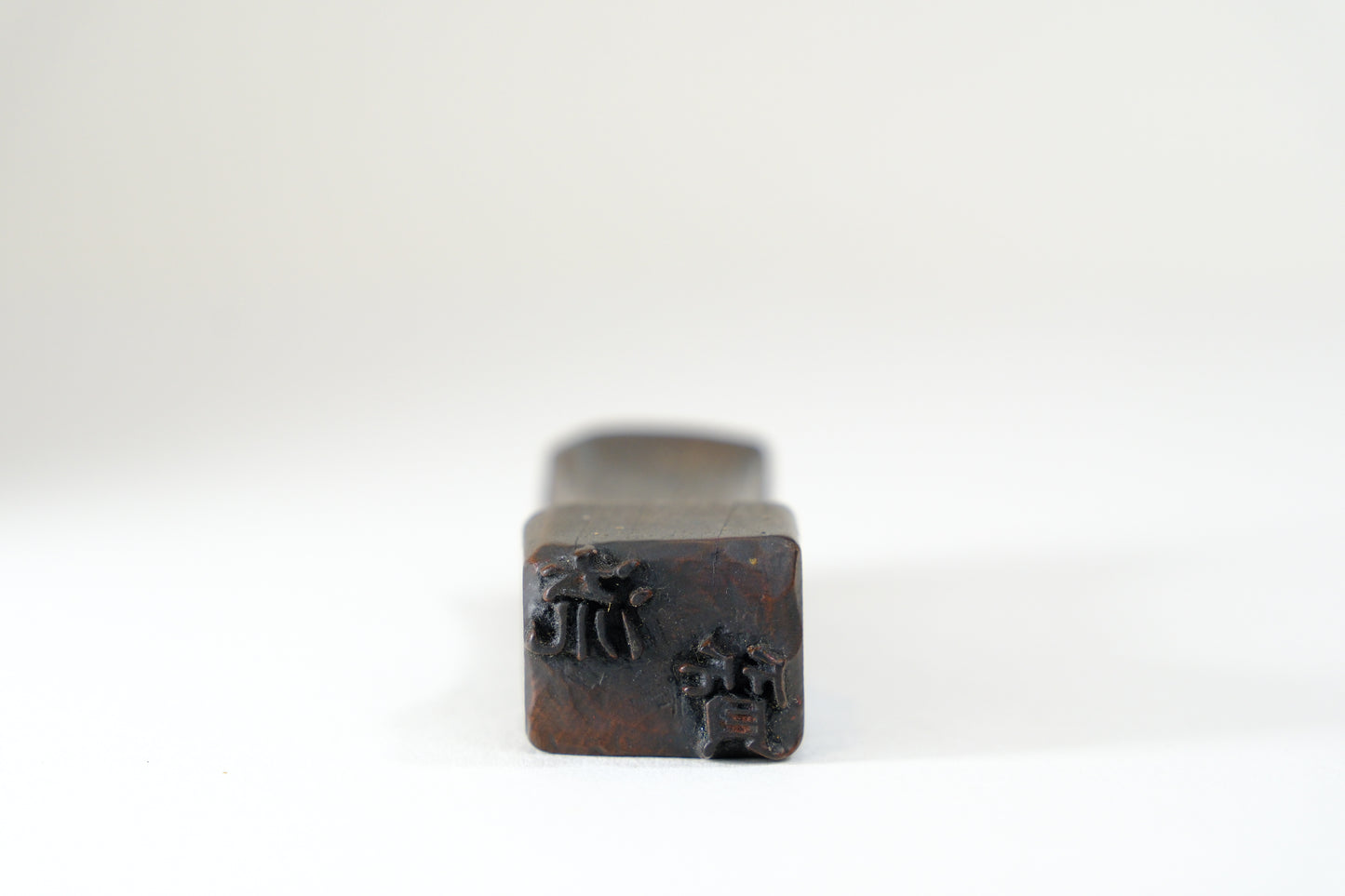 Antique Hand cCrved Inkan Stamp in Boxwood 2.25"