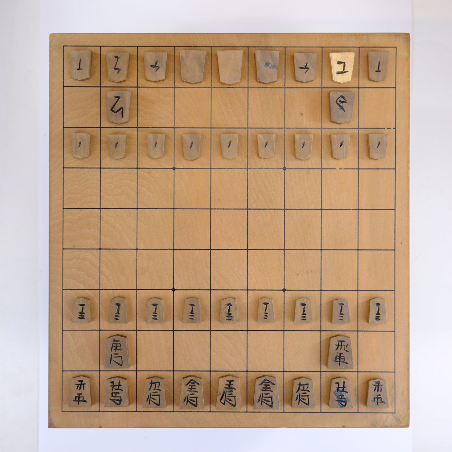 Vintage Japanese Shogiban Shogi Chess Board Mid 20th Century