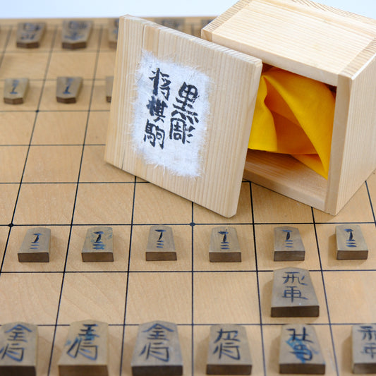 Vintage Japanese Wooden Shogi Koma Chess Pieces w/ Original Box