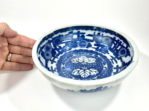 Antique Japanese Imari Sometsuke Blue White Porcelain Bowl Kiku Chrysanthemum 19th 7.5"W