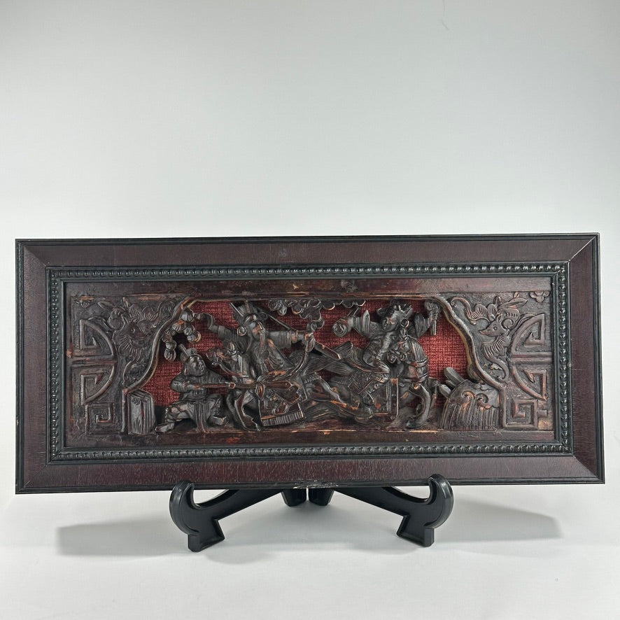 Antique Chinese Carved Wood Panel Fragment Figures on Horseback 19.5″L