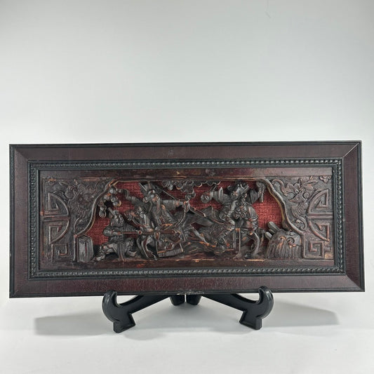 Antique Chinese Carved Wood Panel Fragment Figures on Horseback 19.5″L