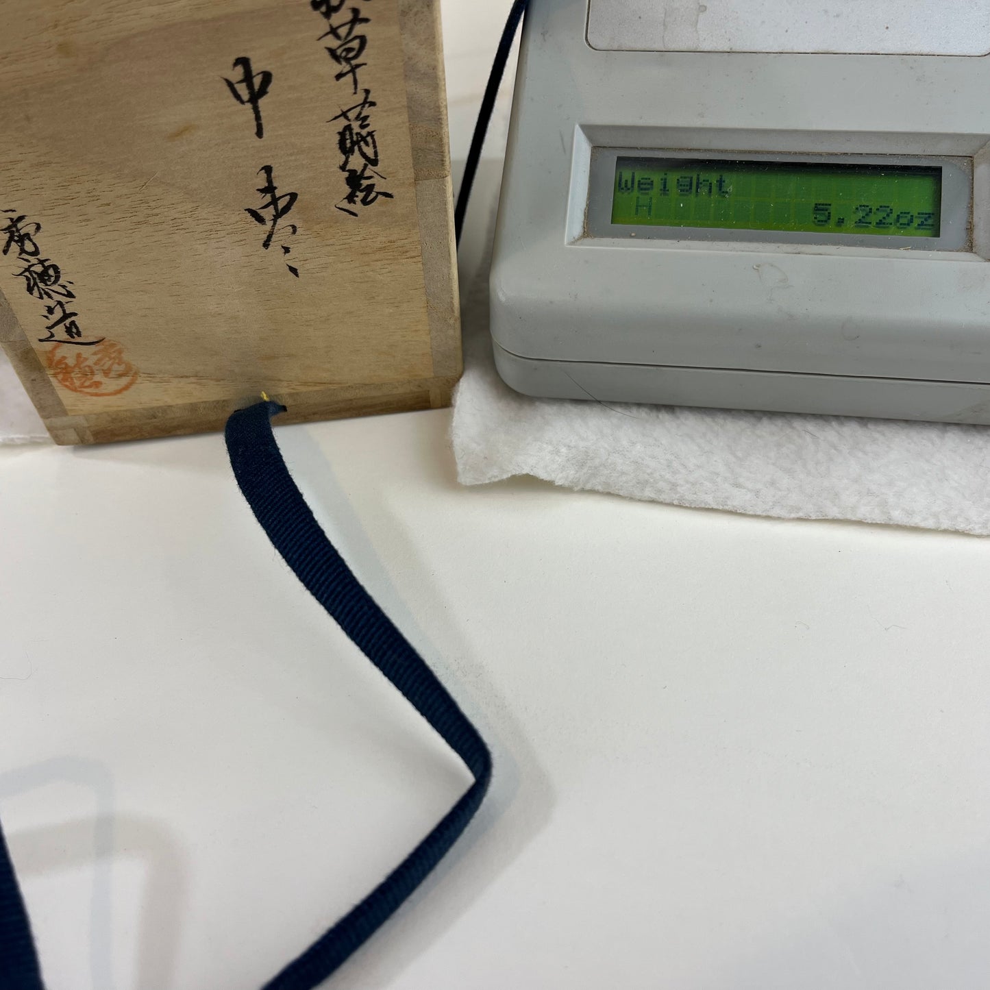 Vintage Japanese Baigetsu Natsume Tea Ceremony Caddy Signed 岡本 2.5”