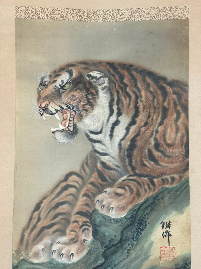 Antique Japanese Kakejiku Hanging Scroll Tiger on Cliff Nihonga Ink Color Signed 73"L