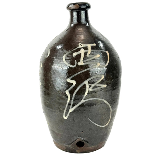 Antique Japanese Dark Glazed Stoneware Tokkuri Sake Jug White Slip Calligraphy Tap Hole Meiji 14"H
