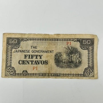 Antique WWII Japanese Occupation Philippines 50 Centavos Banknote PI Block 1942