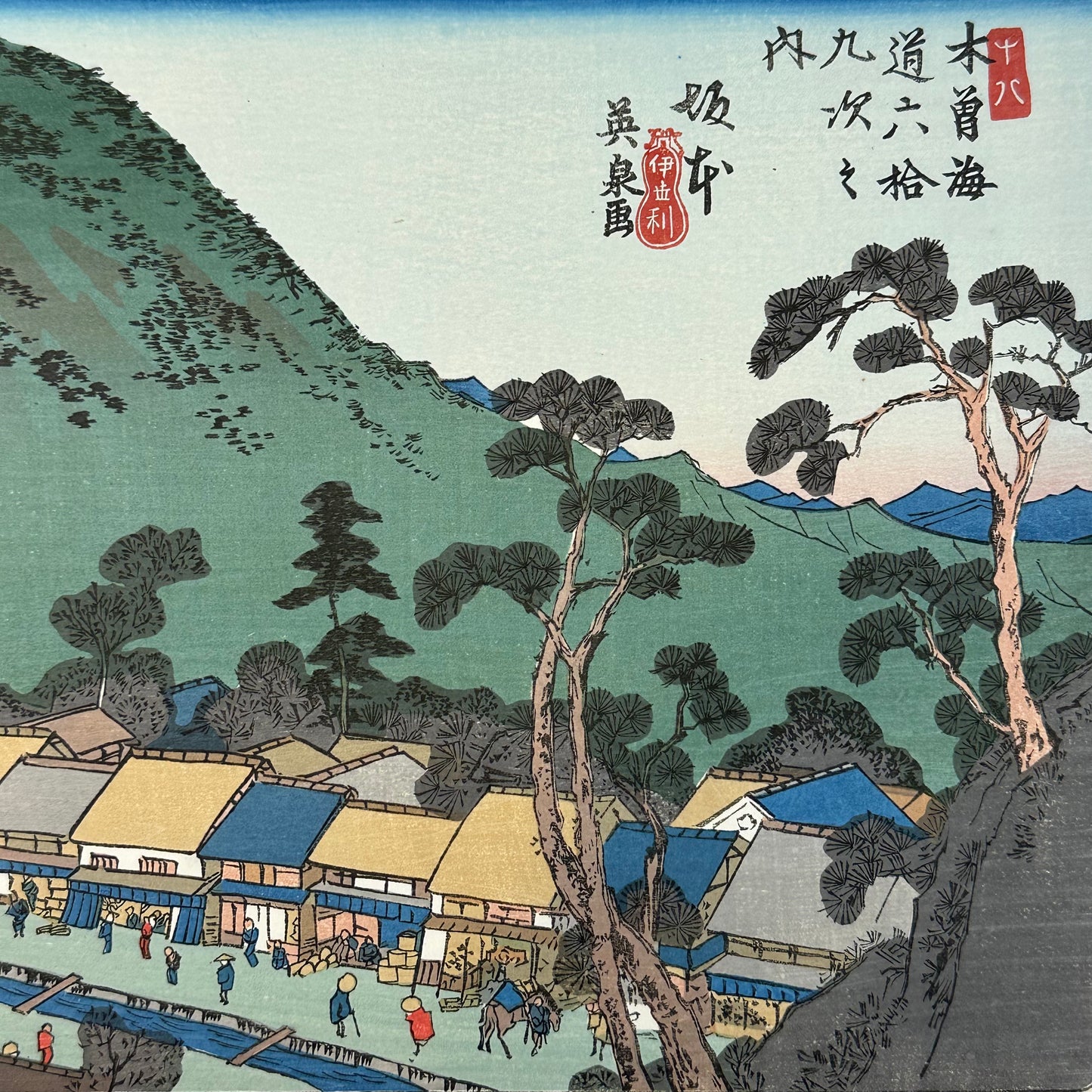 Japanese Woodblock Print Reproduction: By Eisen "Sakamoto"