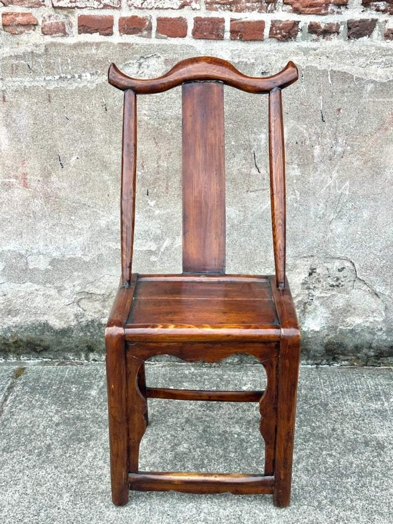 Antique Chinese Elm Yoke Back Official's Hat Chair Guanmaoyi Late Qing Dynasty 38"H LS#139