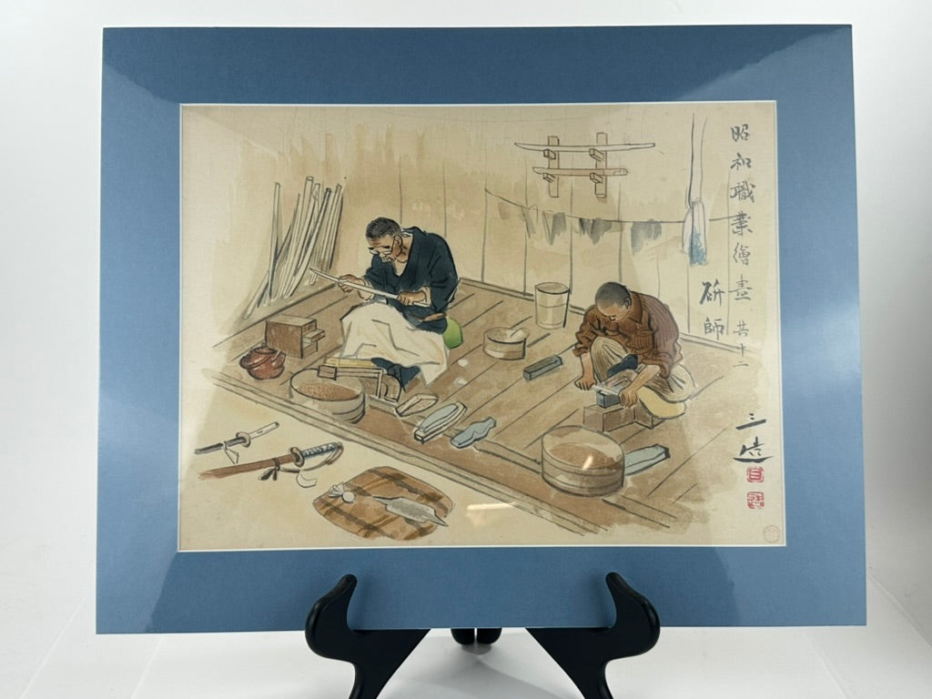 Original Japanese Woodblock Print Wada Sanzo "Sword Polisher" 1939 Series #12 1939 LS#095