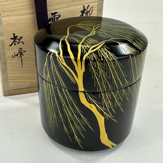 Japanese Tea Ceremony Natsume Black Lacquer Willow Tree by Matsumine 3”