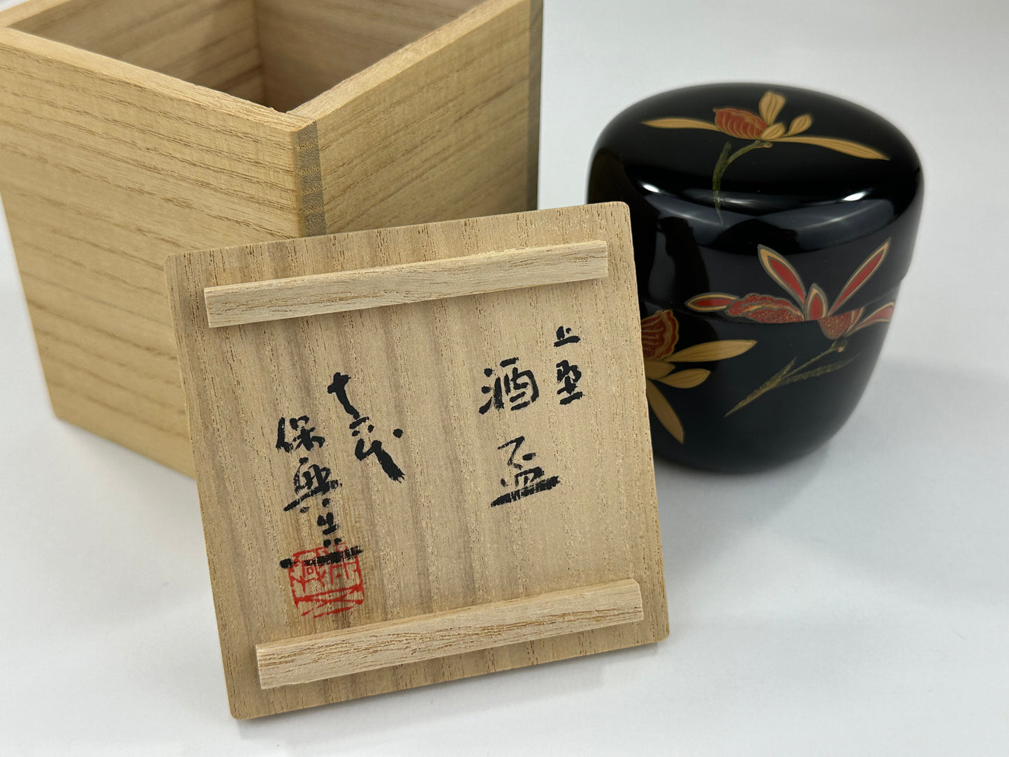 Japanese Tea Ceremony Natsume Tea Caddy Floral Motif w/ Signed Kiri Wood Box