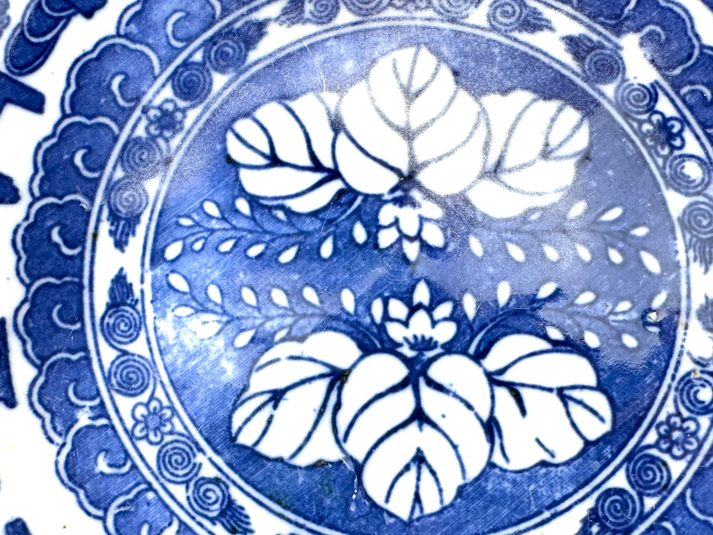 Antique Japanese Imari Sometsuke Blue White Porcelain Bowl Kiku Chrysanthemum 19th 7.5"W