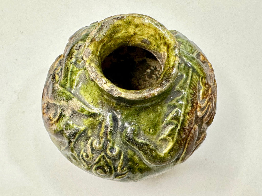 Chinese Green Glazed Miniature Pottery Jar Molded Dragon Relief Archaistic Floral Stamp ~1"H