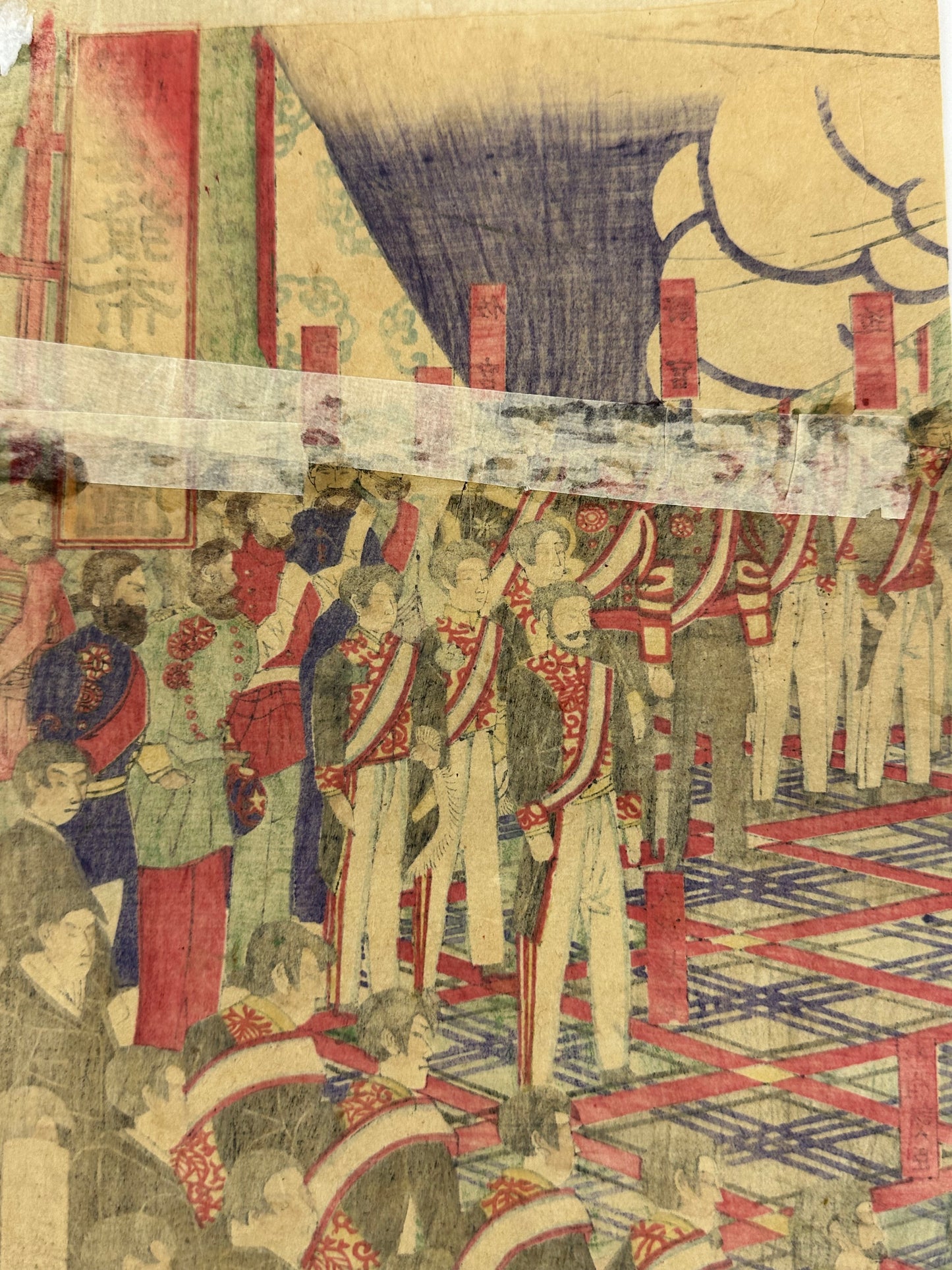 Woodblock Print Triptych Meiji Constitution Promulgation Ceremony 1889 LS#207