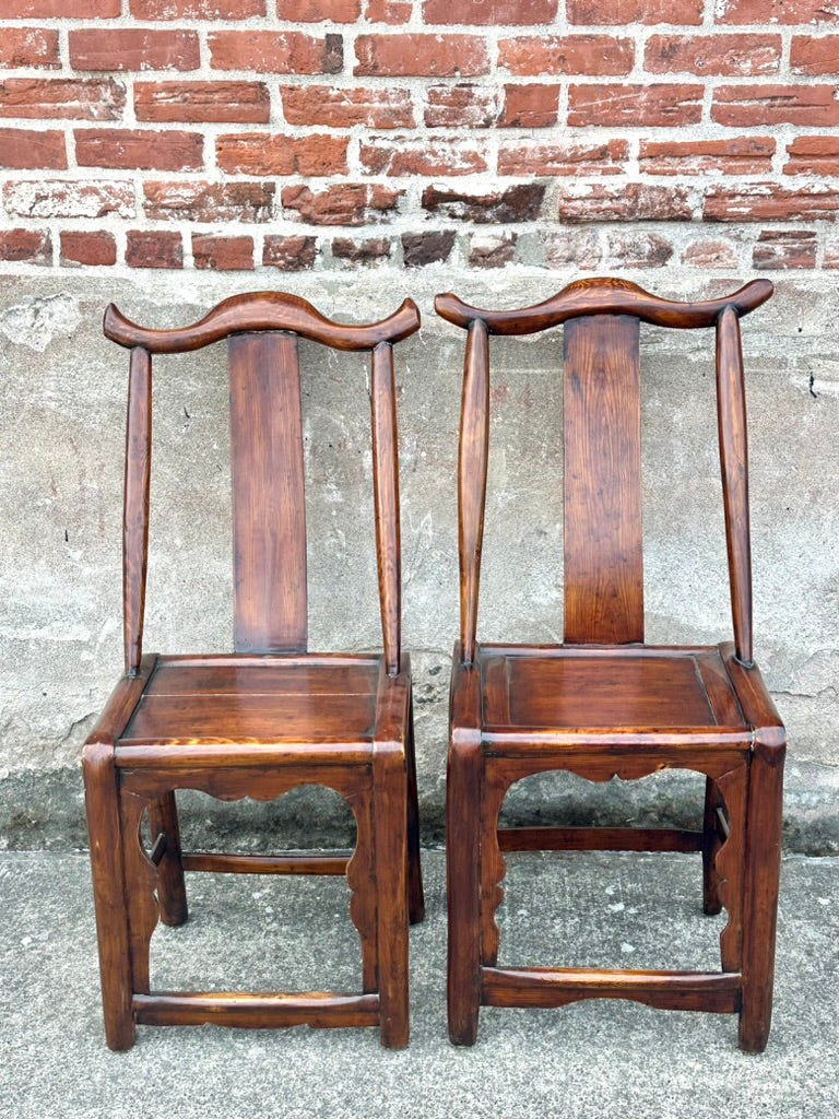 Antique Chinese Elm Yoke Back Official's Hat Chair Guanmaoyi Late Qing Dynasty 38"H LS#139