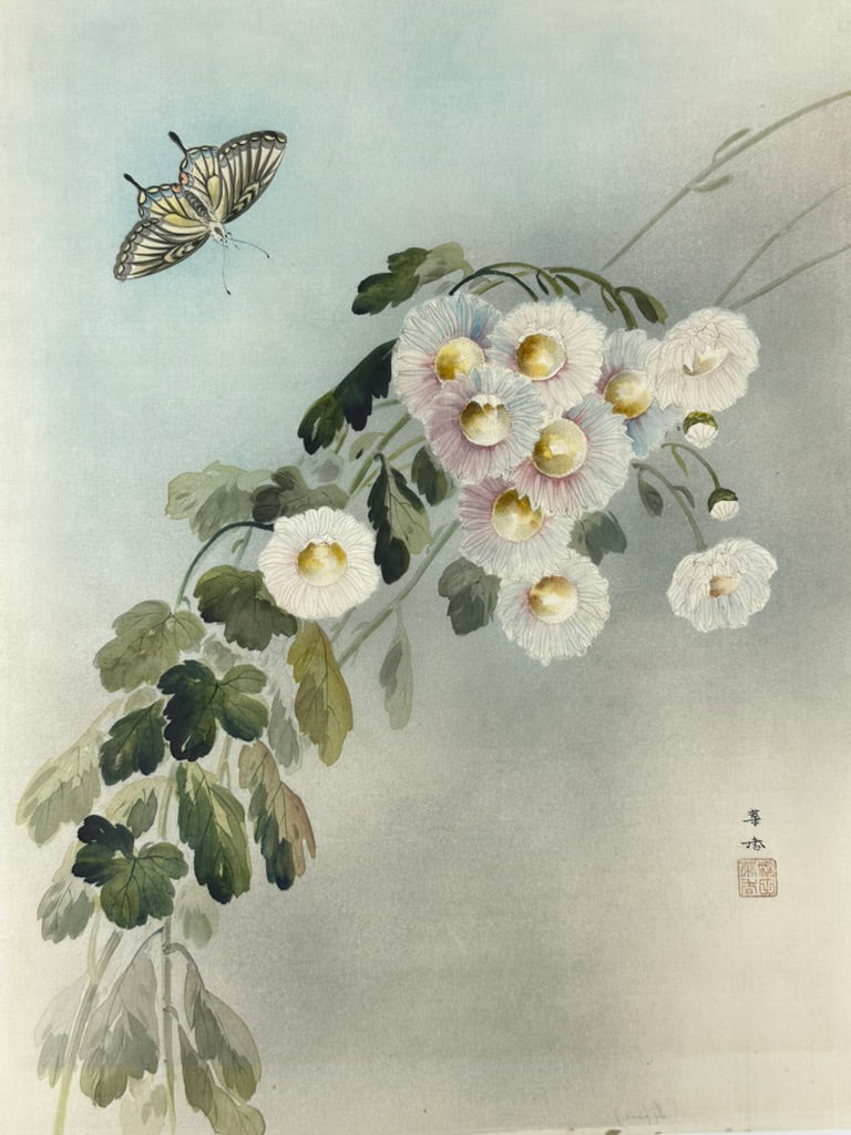 Antique Asian Kacho-ga Silk Painting Chrysanthemums and Butterfly 17x21