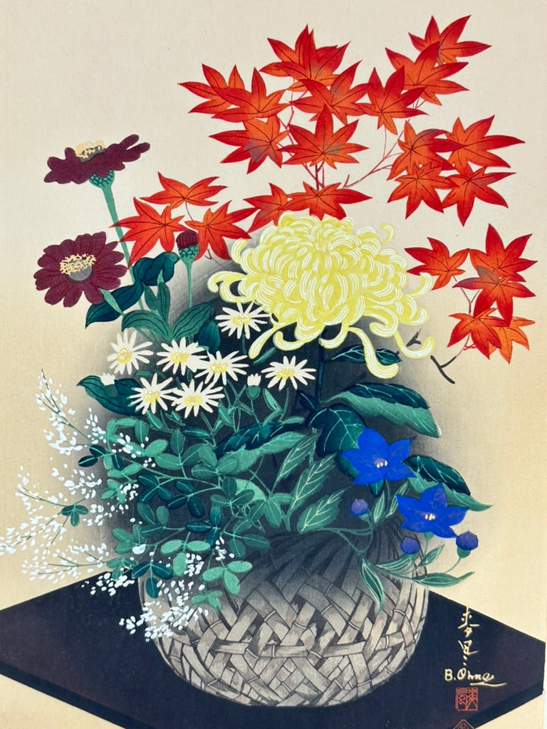 Vintage Japanese Woodblock Print Bakufu Ohno Ikebana Flower Arrangement 15.25"H