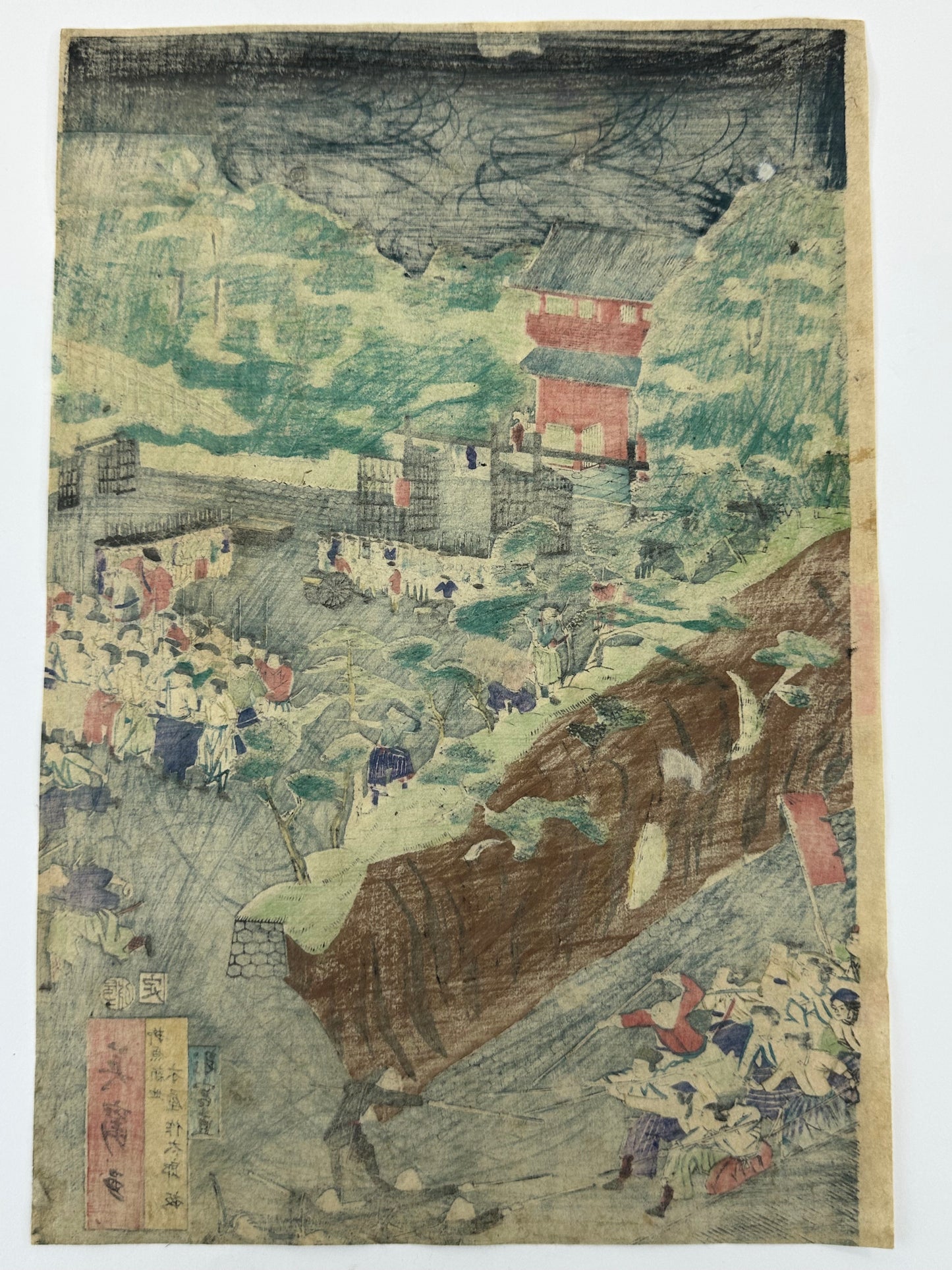Original Japanese Woodblock by Eisai Spring Battle of Honnoji Warrior 1868LS#206