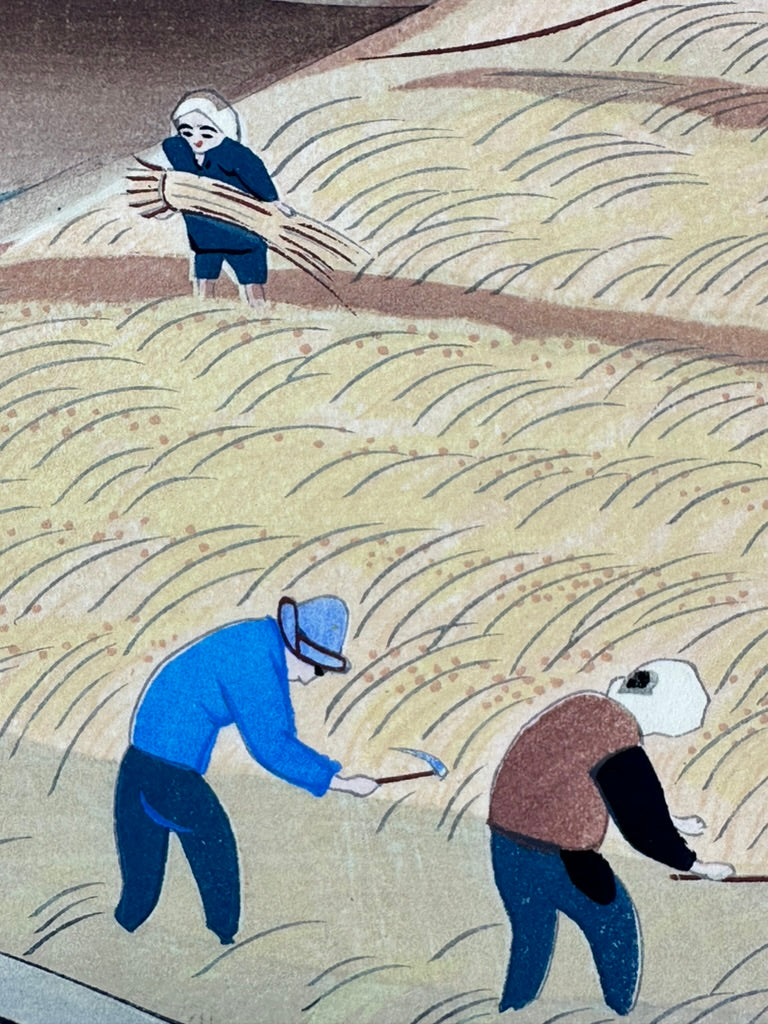 Vintage Japanese Woodblock Print by Bakufu Ohno Rice Harvest Kyoto Hanga 16"H