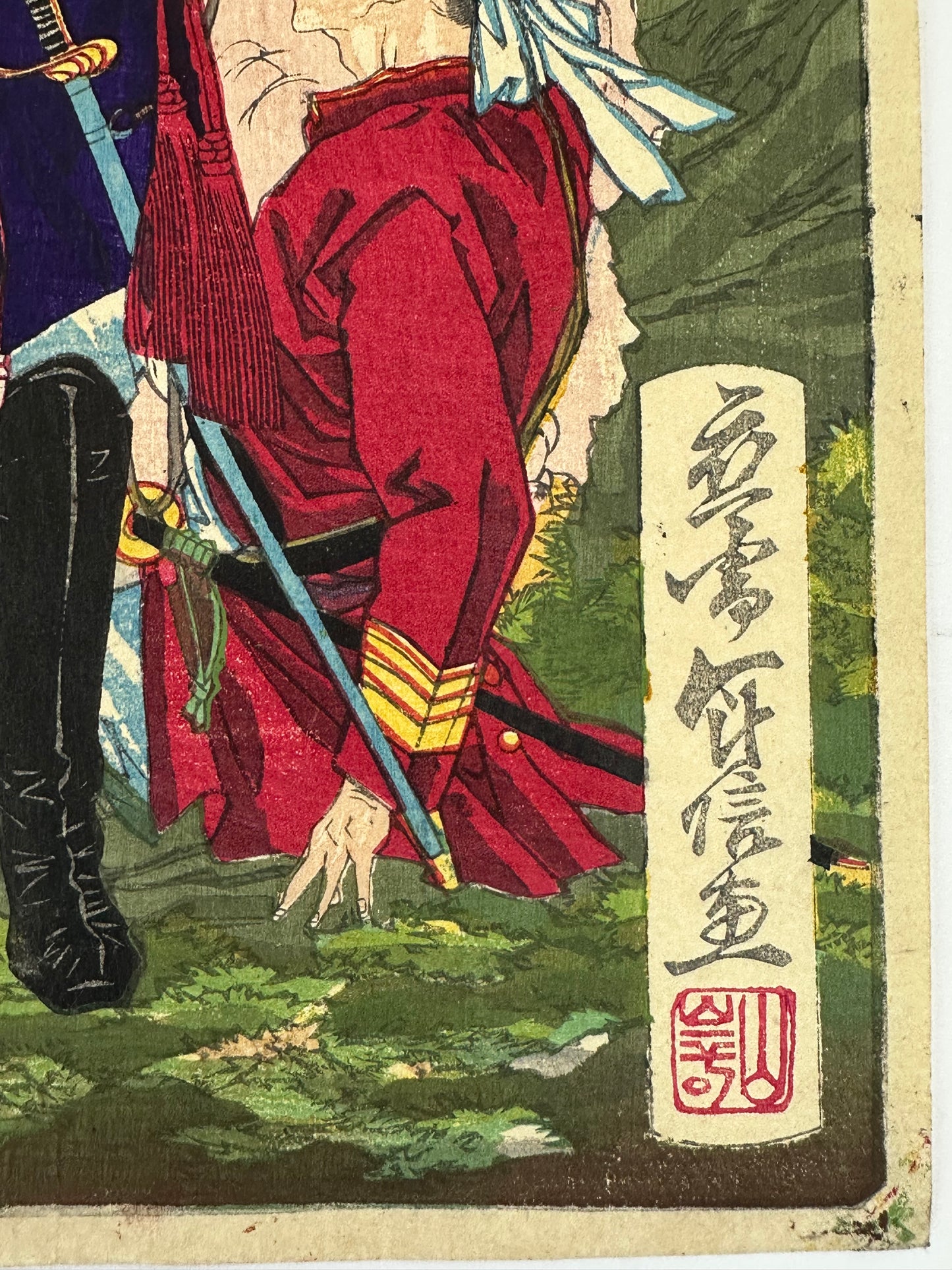 Original Woodblock by Yamazaki Toshinobu of War Hero Saigo Takamori 1877 LS#212