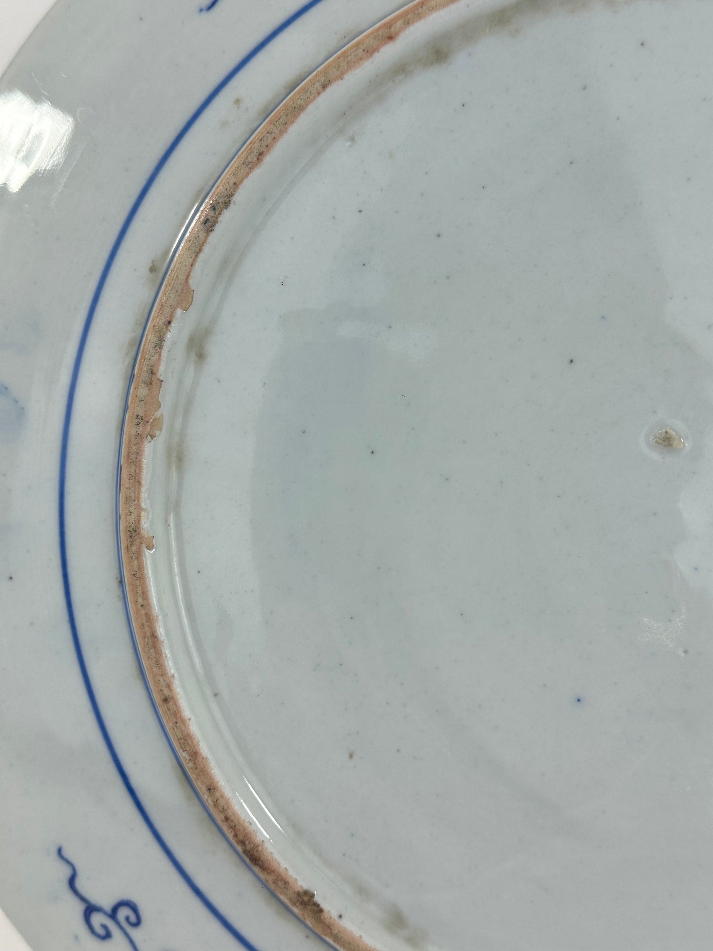 Antique Japanese Late Edo Period 19th Century Imari Ceramic Plate Blue & White 12.5"