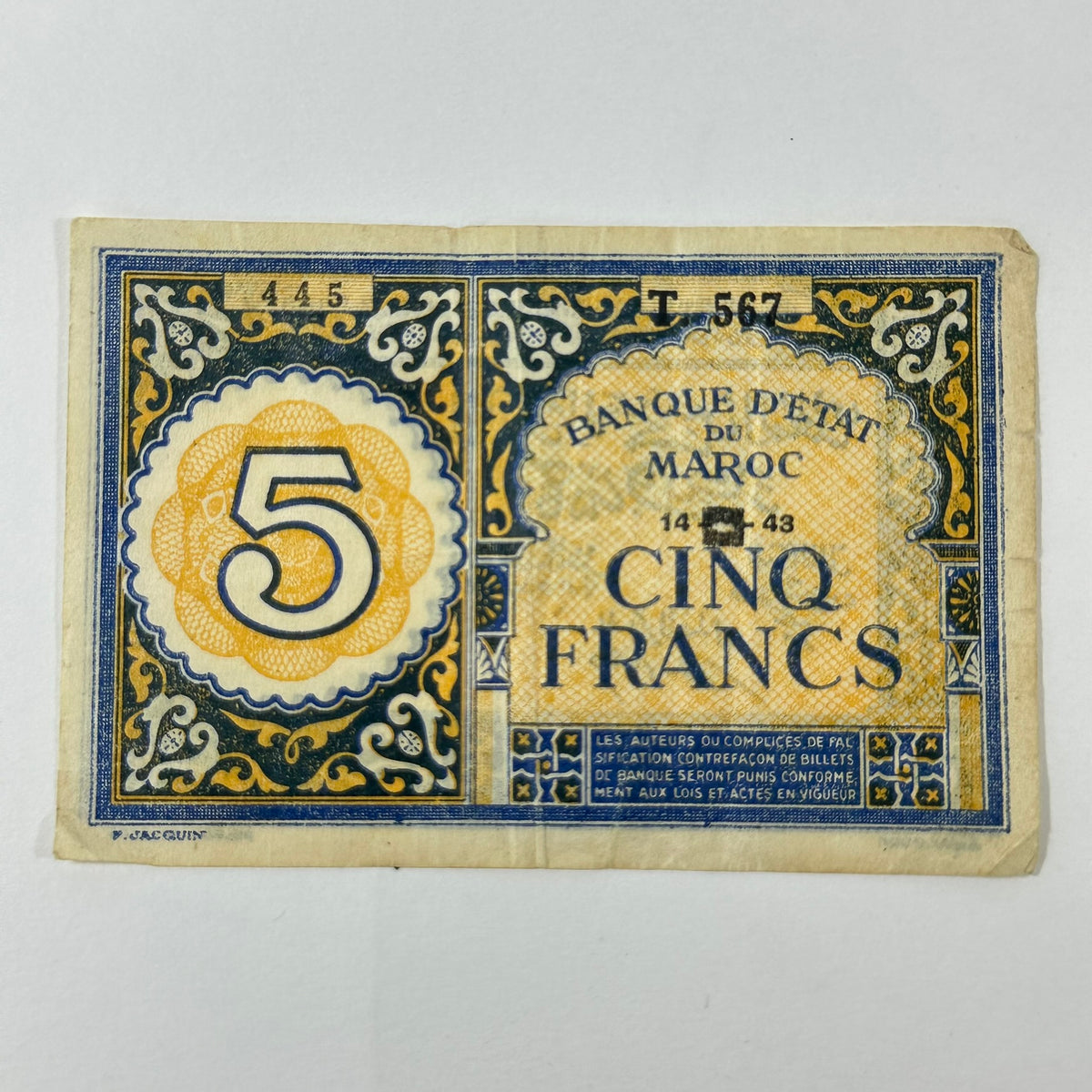 Vintage WWII Era Morocco 5 Francs Banque d Etat du Maroc French Colonial 1943