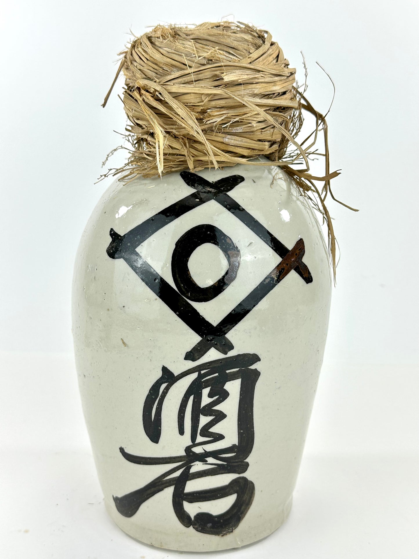 Antique Japanese 1800's Tokkuri Sake Jug Calligraphy Ceramic Vase 10" "Shinzou"