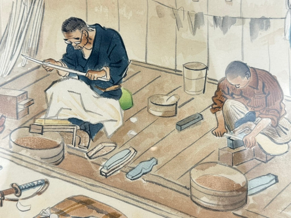 Original Japanese Woodblock Print Wada Sanzo "Sword Polisher" 1939 Series #12 1939 LS#095