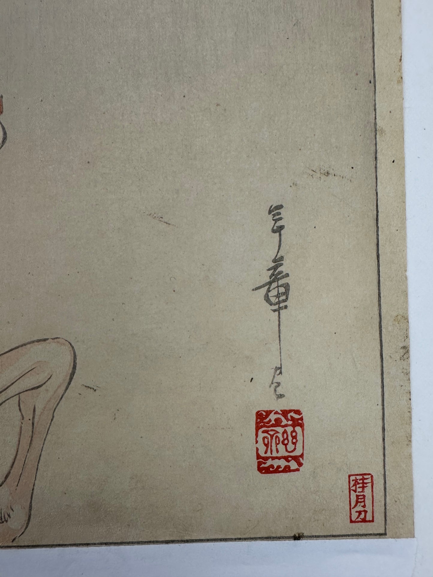 Original 1896 Toshiaki Woodblock Print "Nihon Mokei" Imperial Palace Mounted Officer LS#216