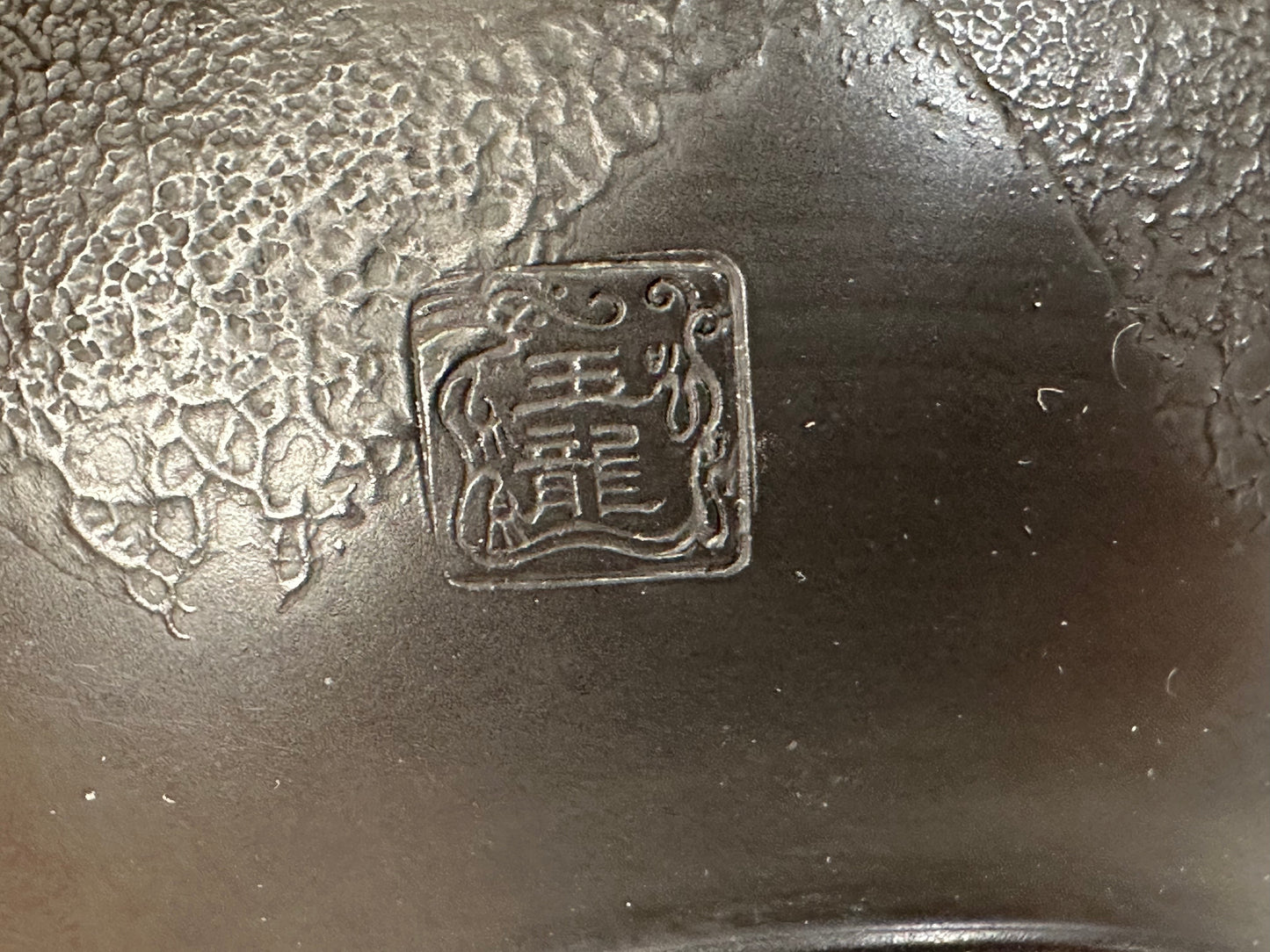 Vintage Prized Japanese Kyusu Sencha Tea Black Ceramic Tea Pot Hallow Side Handle Signed